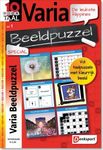 beeldpuzzel, mamablog, batboy